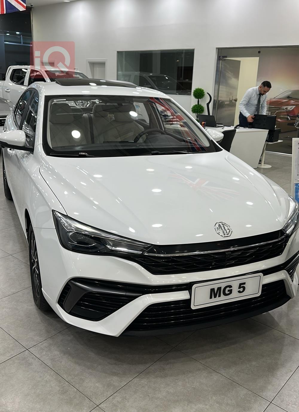MG 5